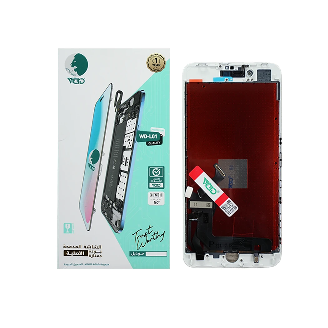 iPhone 8 Plus Universal (Uni) White LCD Screen