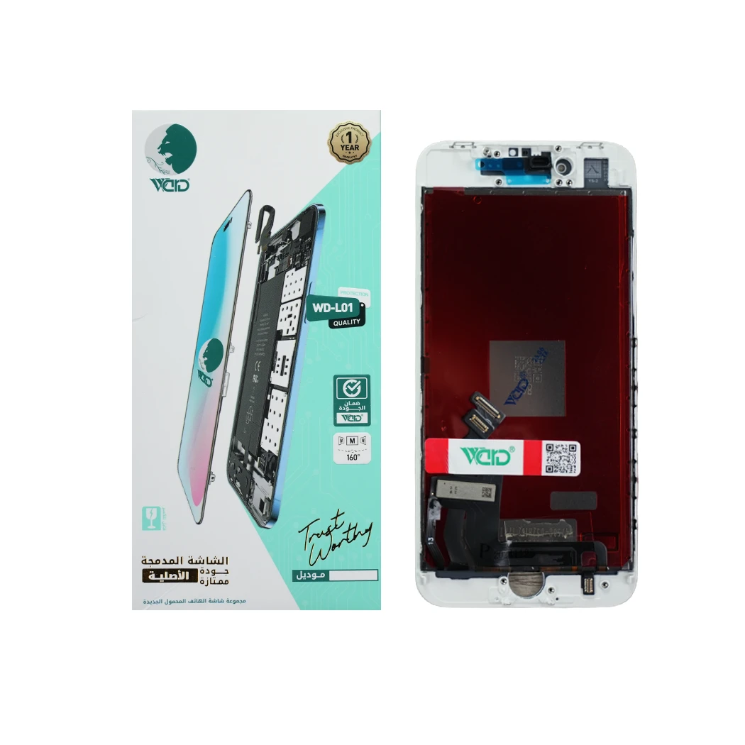 iPhone 8G Universal (Uni) White LCD Screen