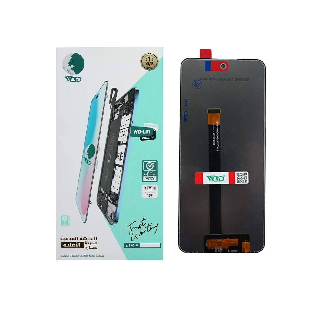AllCall Hero 20 Pro ORM HD+ Screen