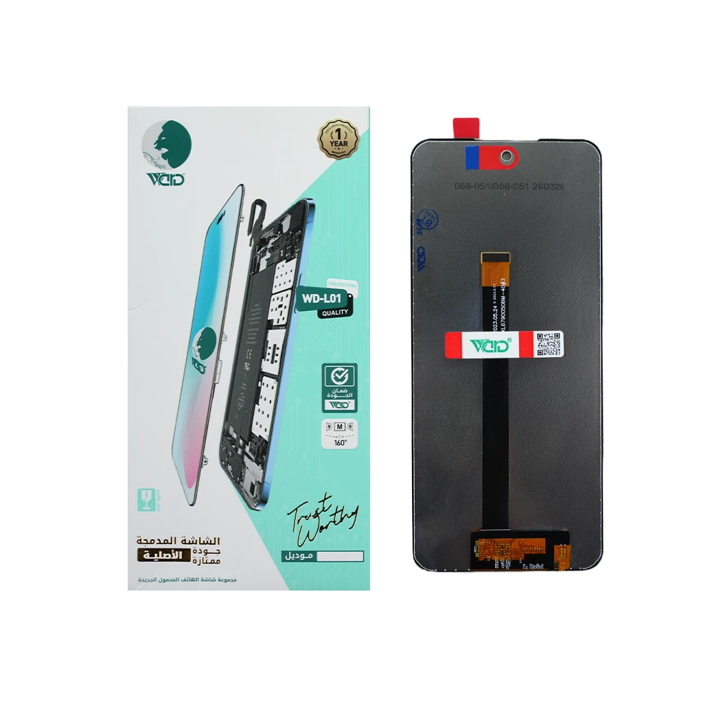 All Call Hero 20+ ORM HD+ Screen