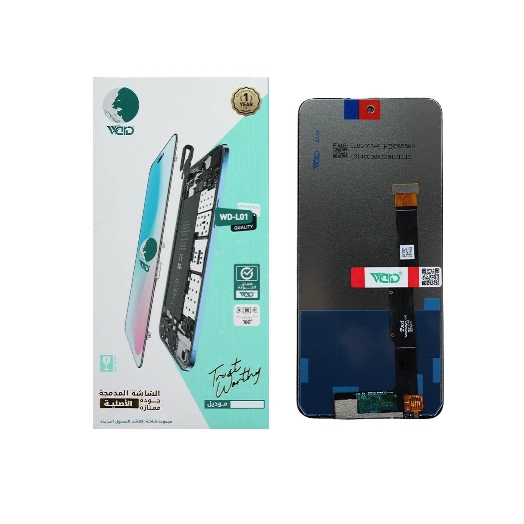 TCL 20L / 20L Plus UNI HD+ Screen