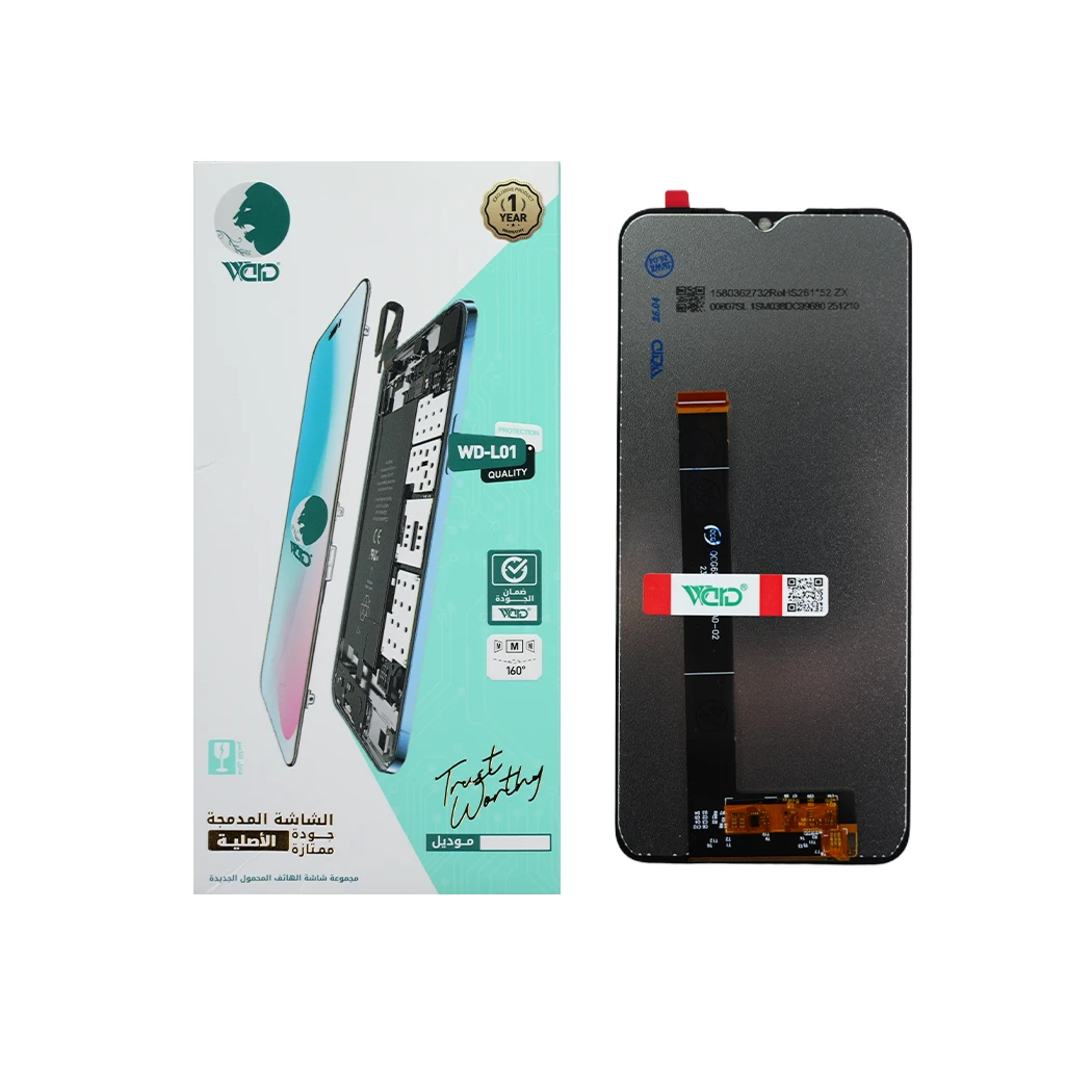 Hotwav Note 15 ORM HD+ Screen