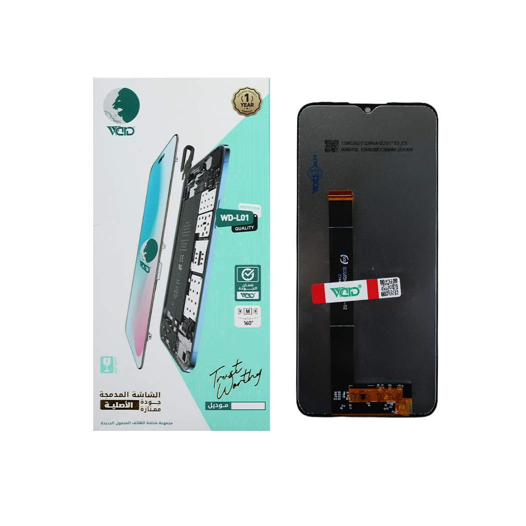 Hotwav Note 15 Pro ORM HD+ Screen