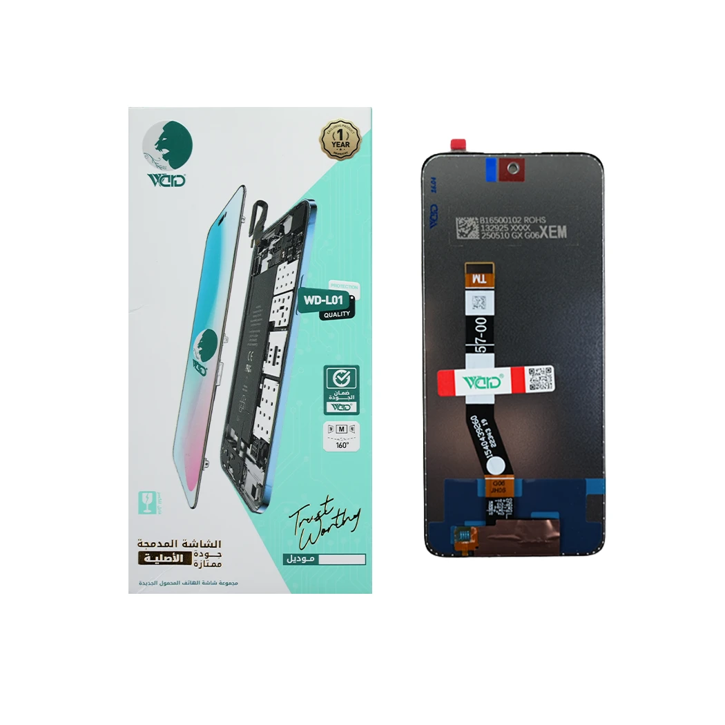 Motorola Moto G32 UNI HD+ Screen
