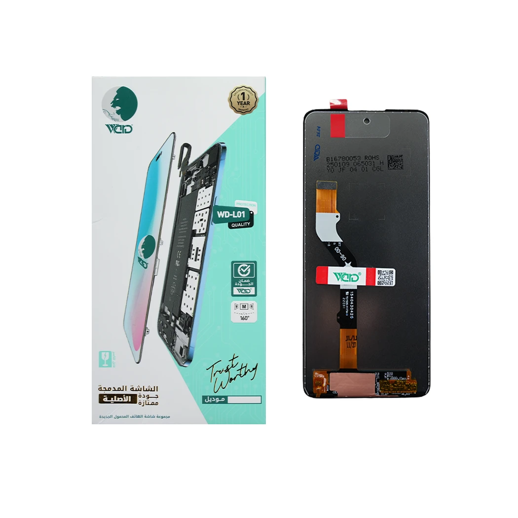 Motorola Moto G60 ORM HD+ Screen