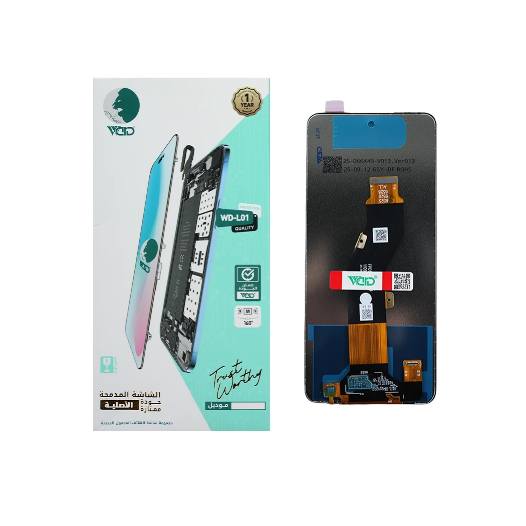 Itel RS4 UNI HD+ Screen