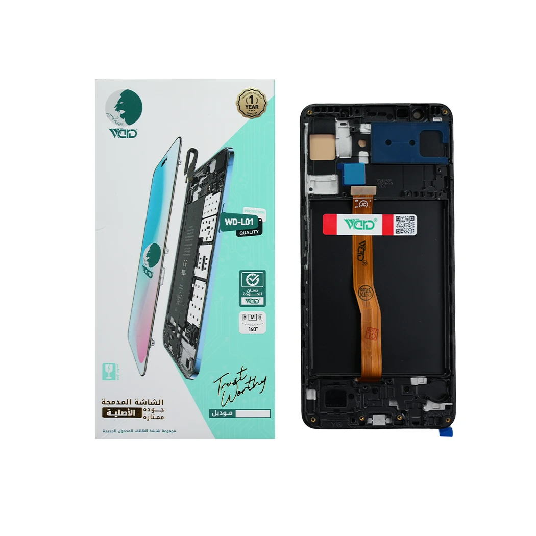 Samsung Galaxy A7 2018 (A750) OLED Screen With Frame