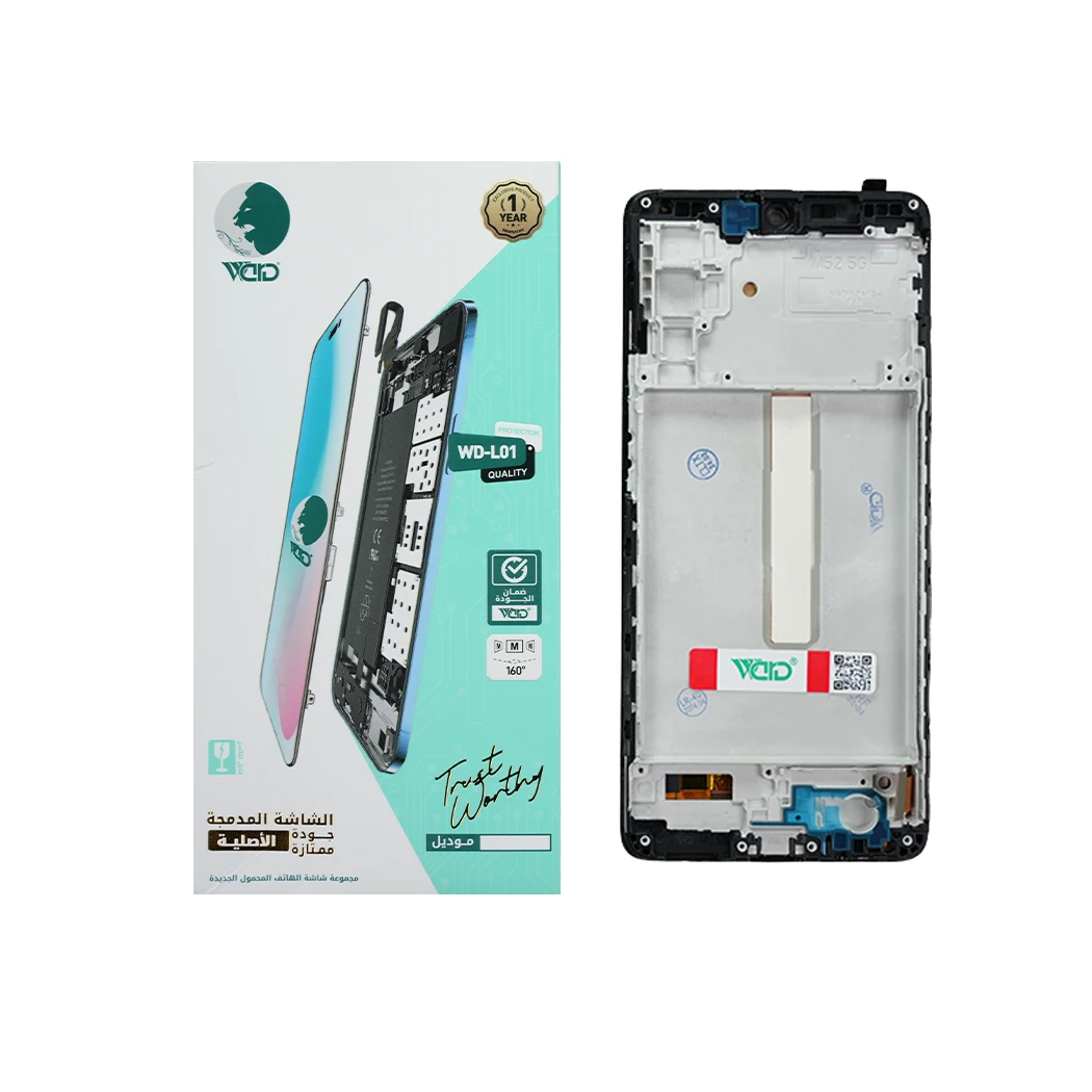 Samsung Galaxy M52 5G OLED Screen With Frame