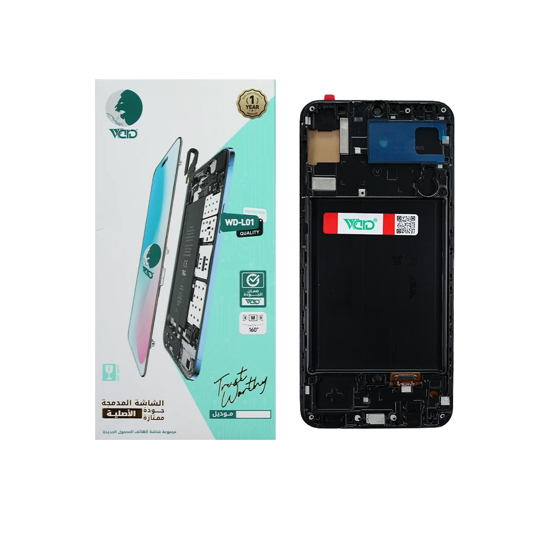 Samsung Galaxy A30 / A50 OLED Screen With Frame (Big IC)