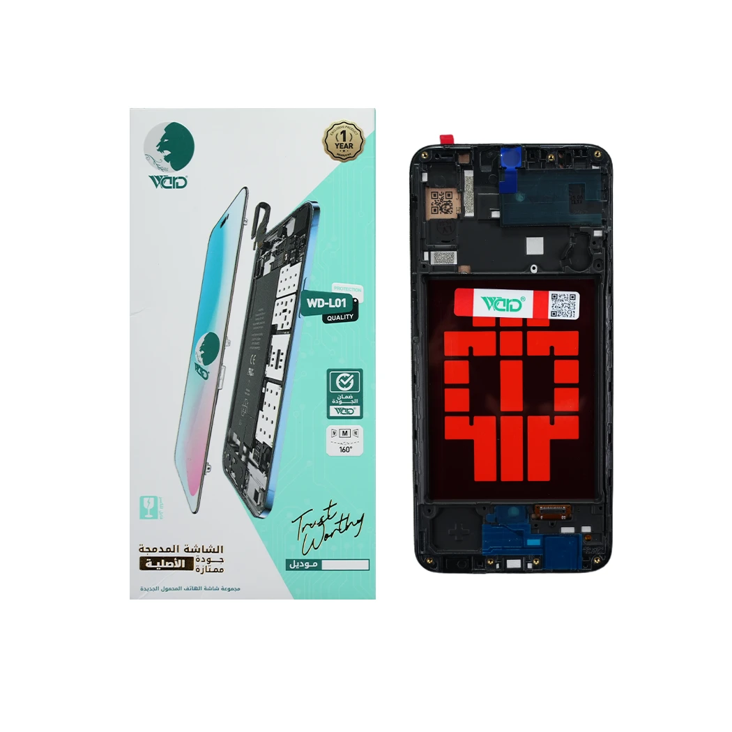Samsung Galaxy A30s UNI HD+ Screen With Frame (Big IC)