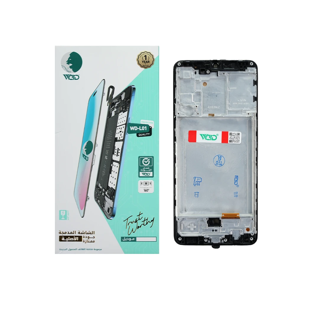 Samsung Galaxy A31 OLED Screen With Frame (Big IC)