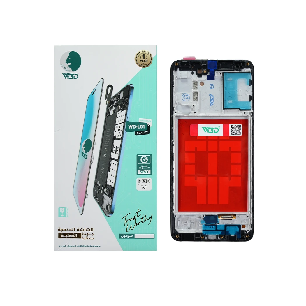 Samsung Galaxy A31 UNI HD+ 400+ Screen With Frame (Big IC)