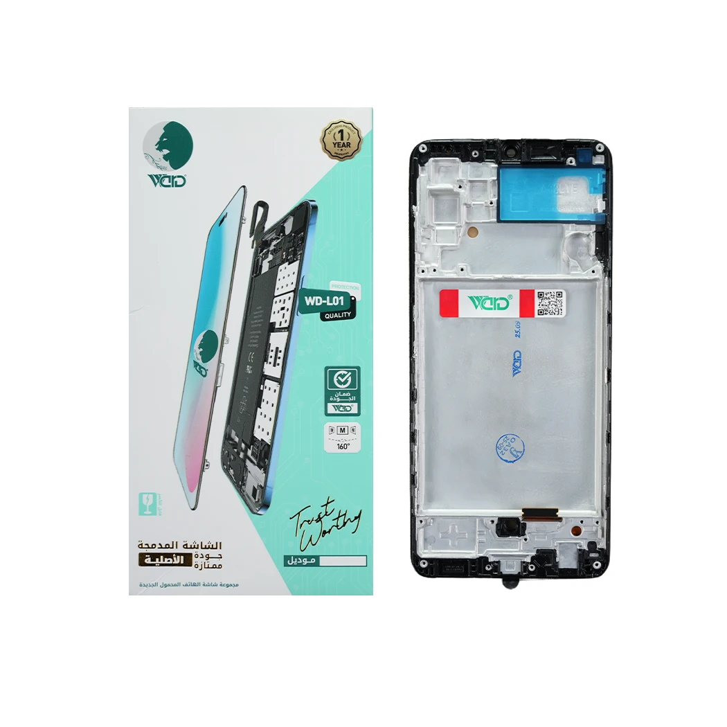 Samsung Galaxy A32 4G OLED Screen With Frame (Big IC)