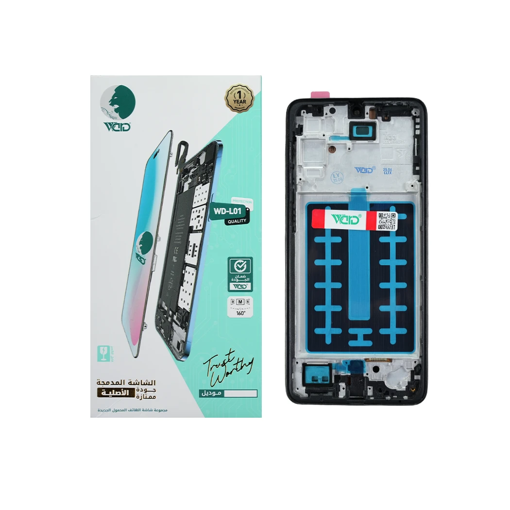 Samsung Galaxy A33 4G UNI Screen With Frame