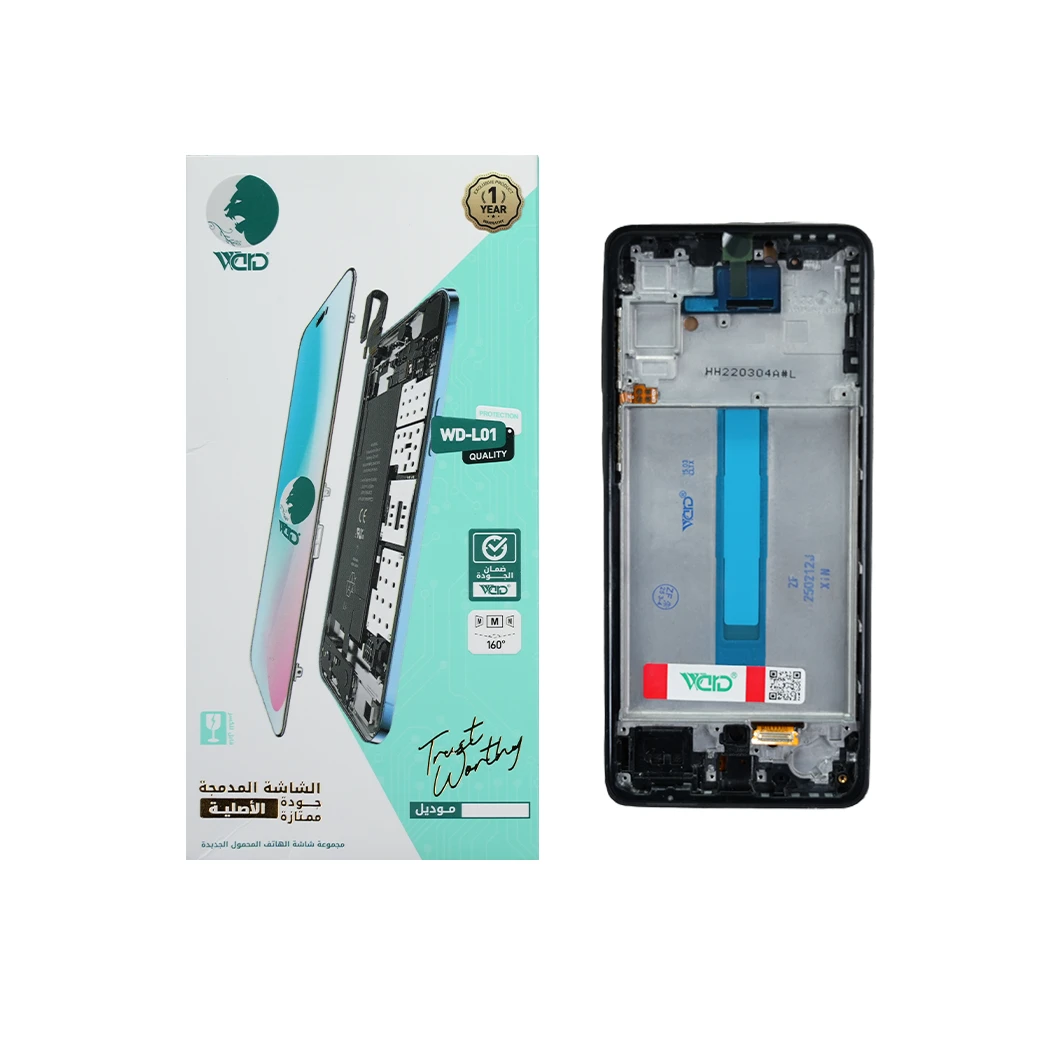 Samsung Galaxy A33 5G OLED Screen With Frame