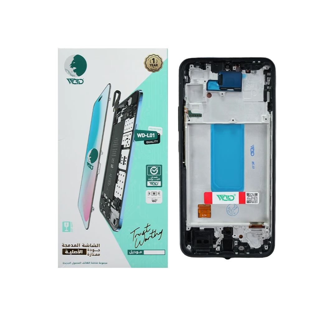 Samsung Galaxy A34 OLED Screen With Frame