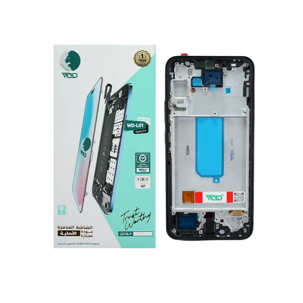 Samsung Galaxy A34 UNI Screen With Frame
