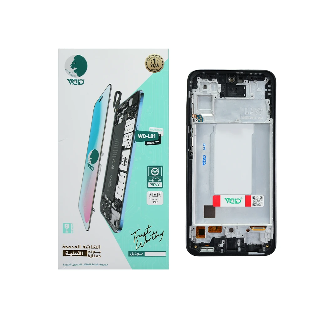 Samsung Galaxy A36 5G UNI Screen With Frame