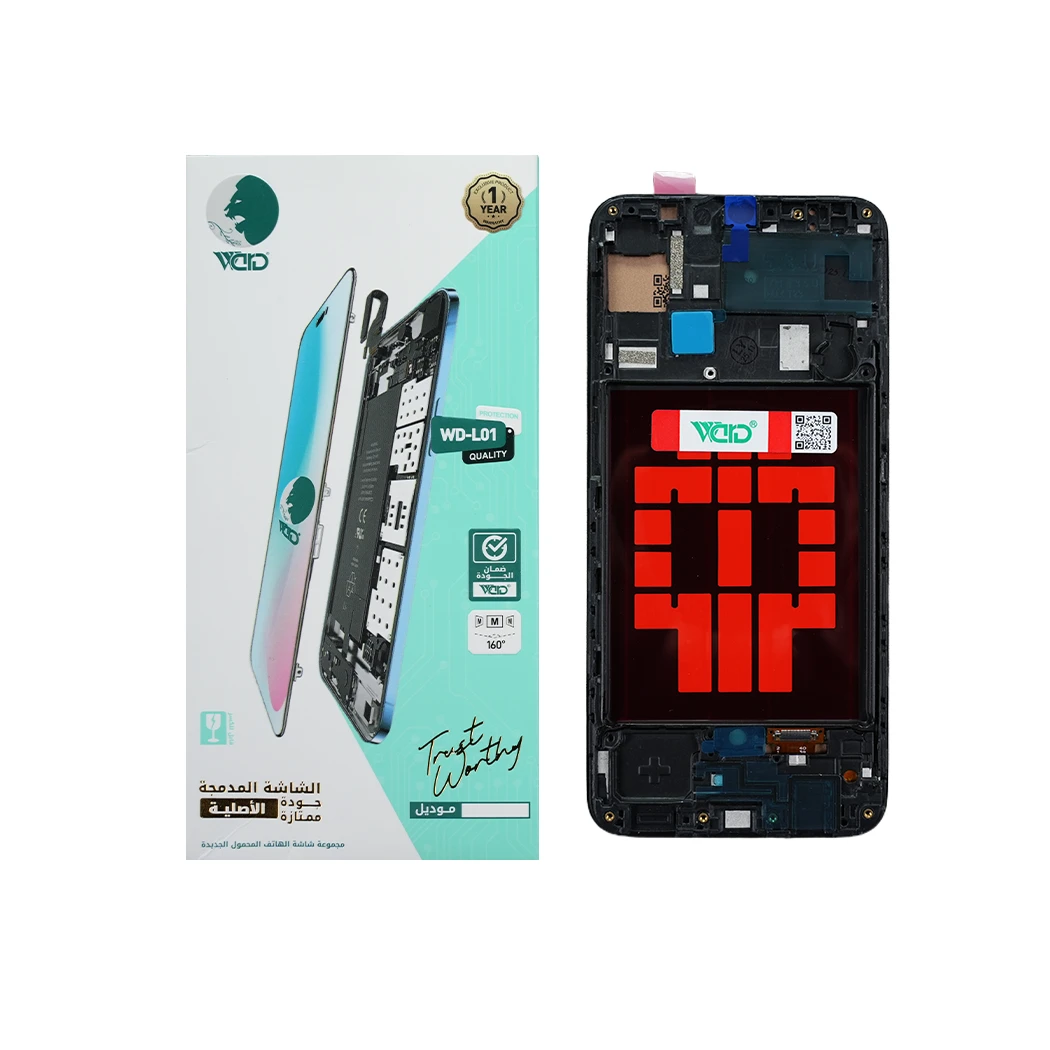 Samsung Galaxy A30 / A50 UNI Screen With Frame