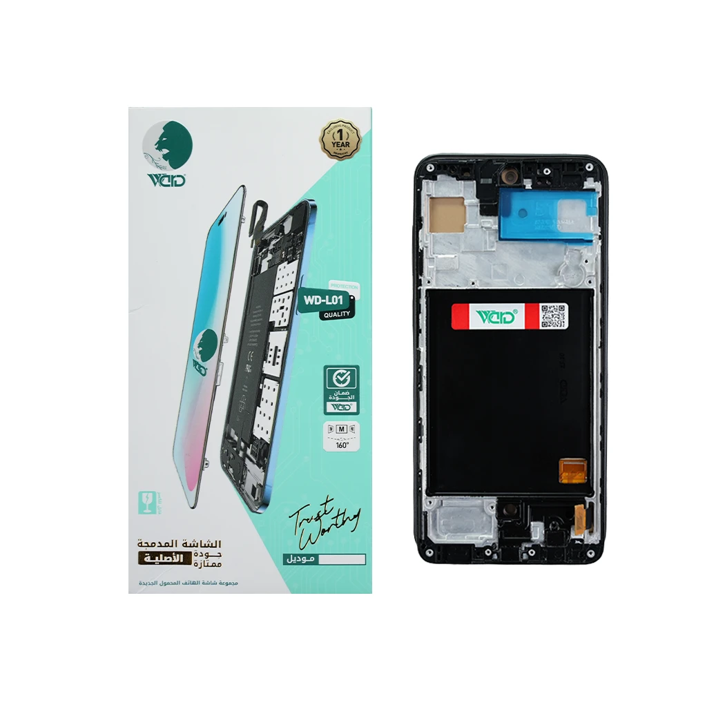 Samsung Galaxy A51 OLED Screen With Frame