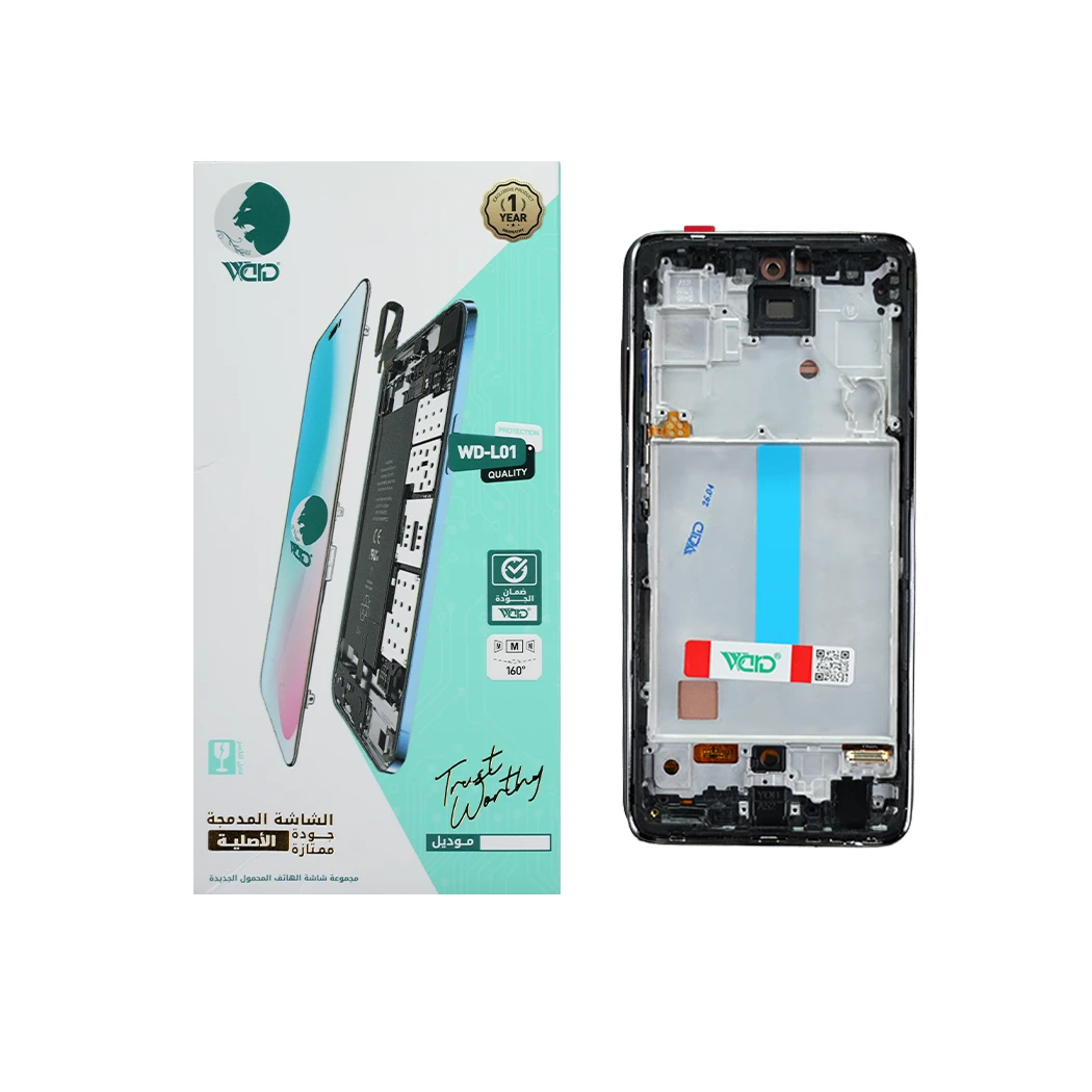 Samsung Galaxy A52 4G / 5G OLED Screen With Frame