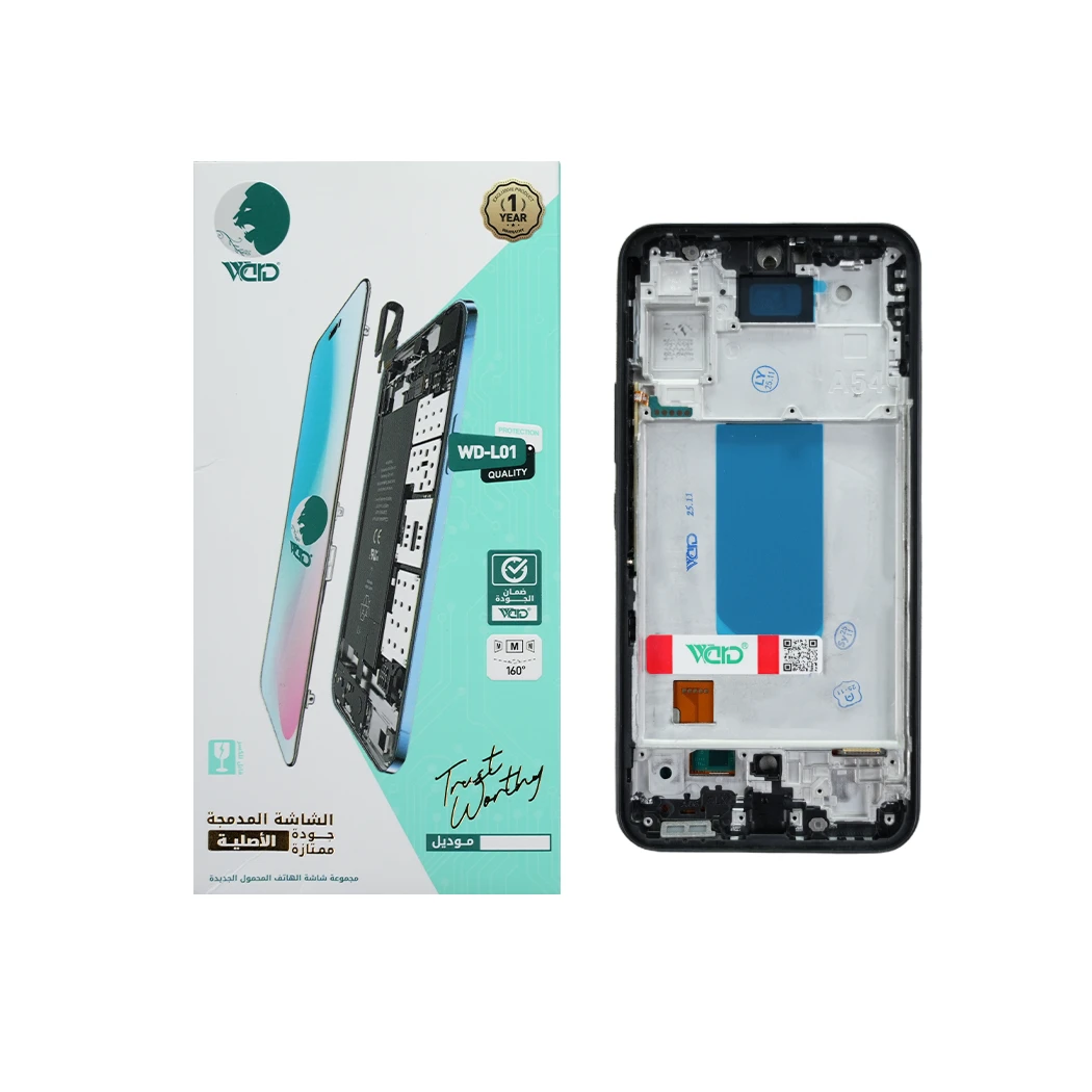 Samsung Galaxy A54 UNI Screen With Frame