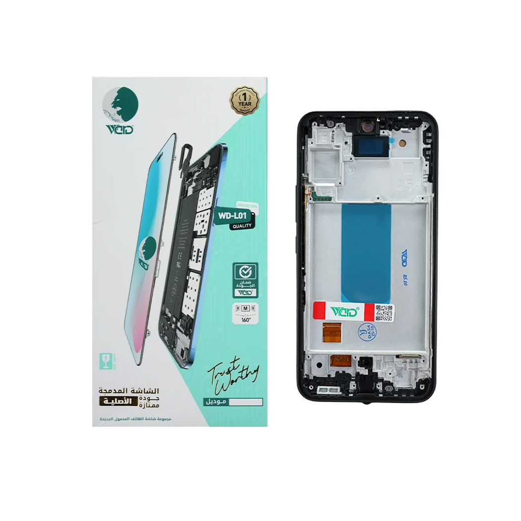 Samsung Galaxy A54 OLED Screen With Frame