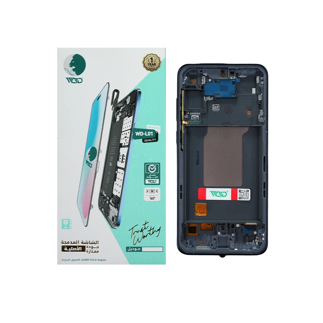 Samsung Galaxy A55 5G OLED Screen With Frame
