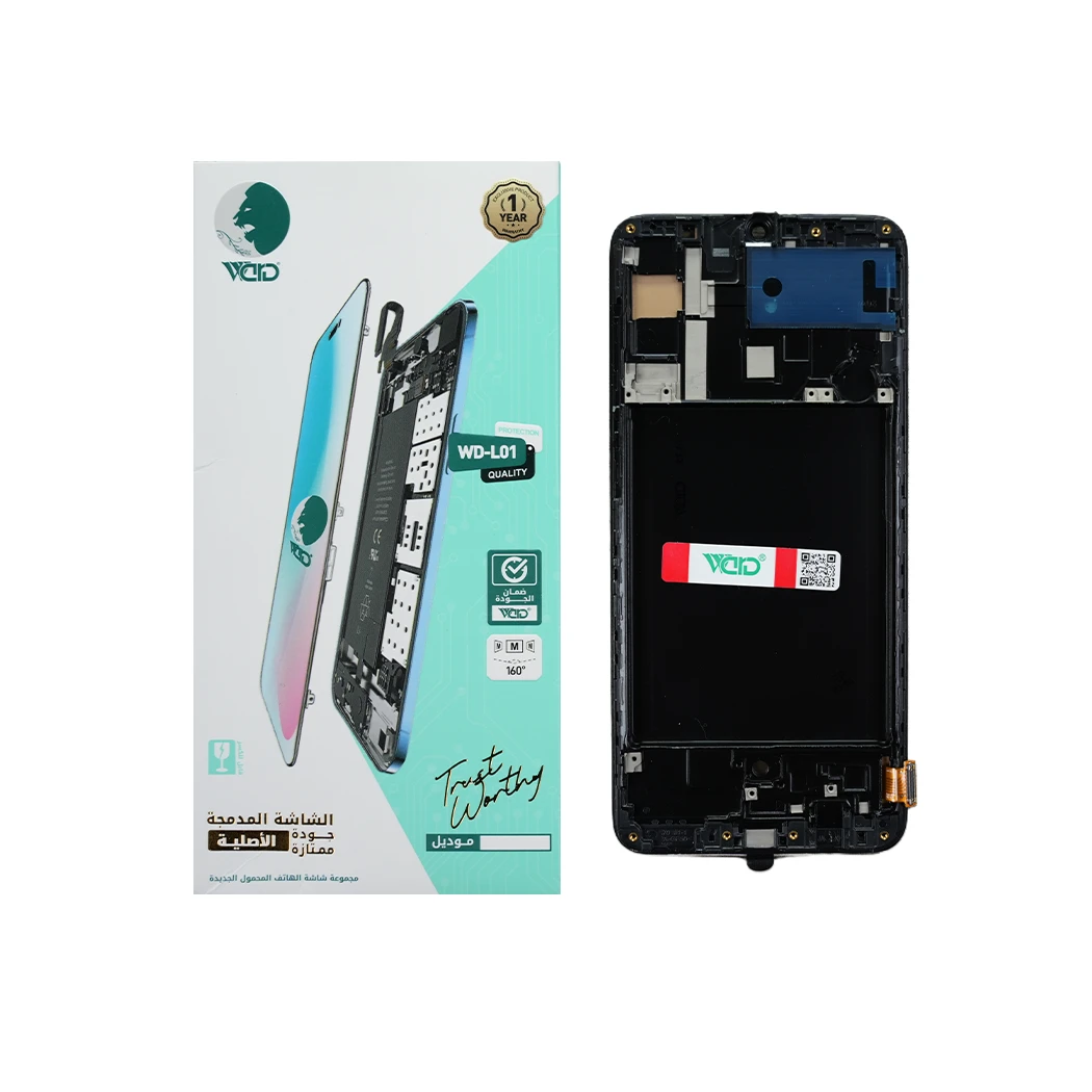 Samsung Galaxy A70 OLED Screen With Frame