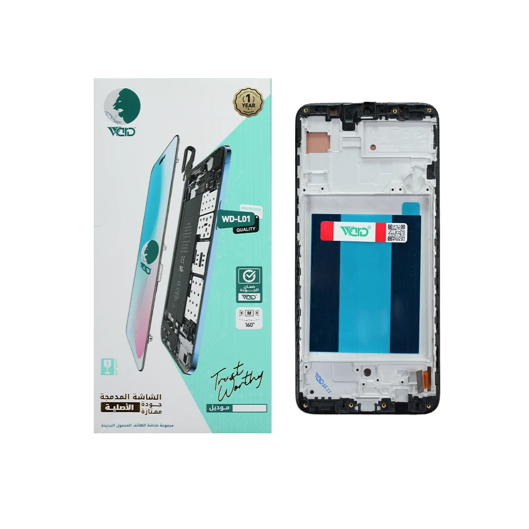 Samsung Galaxy A70 UNI Screen With Frame