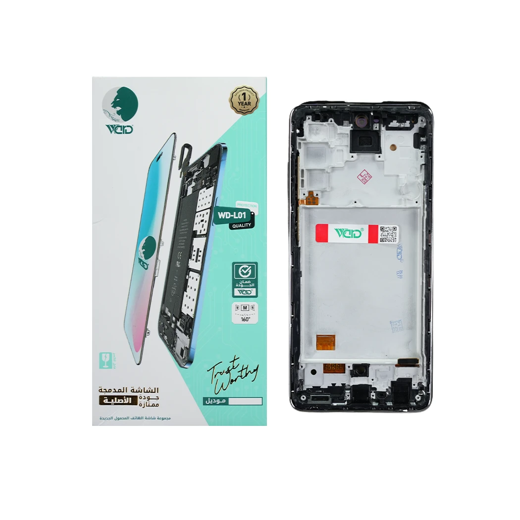 Samsung Galaxy A72 OLED Screen With Frame