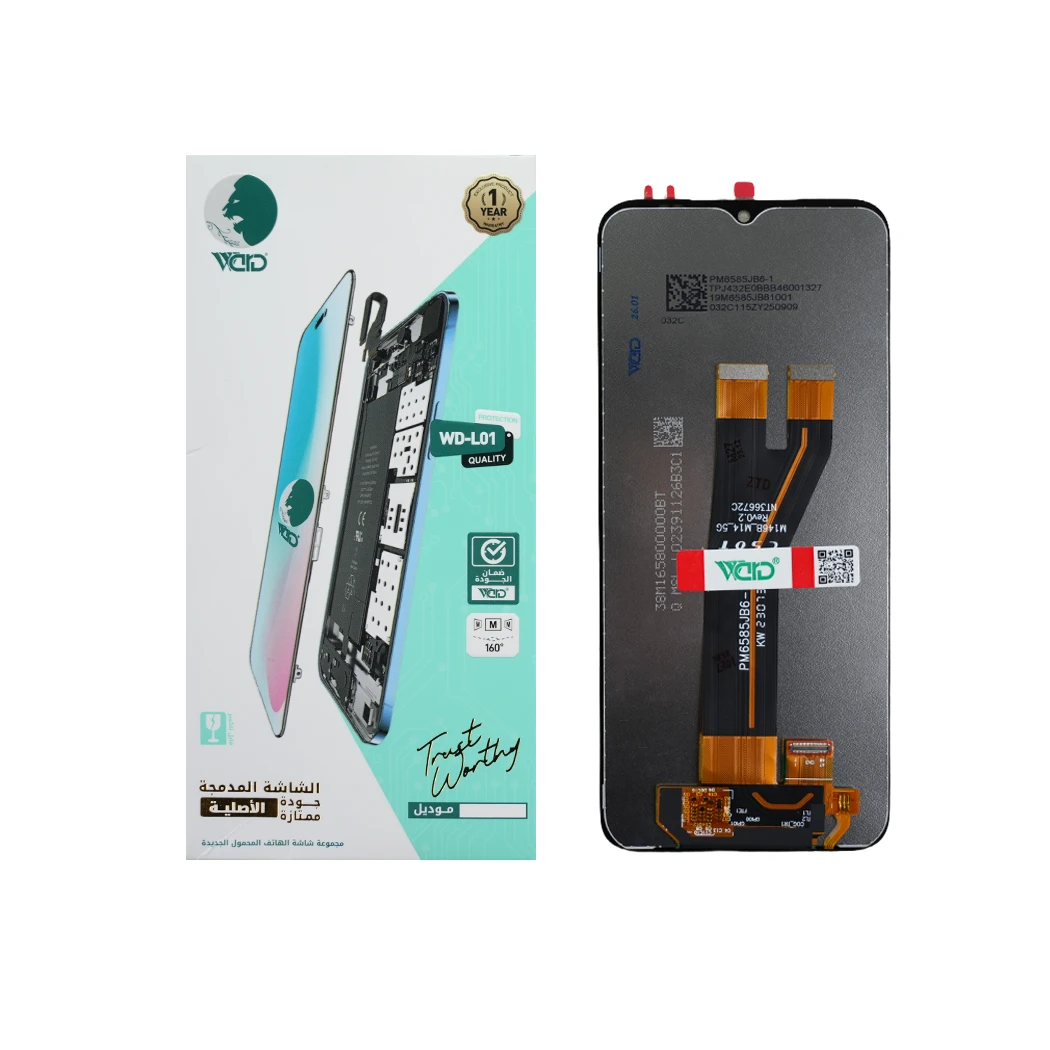 Samsung Galaxy M14 5G Screen