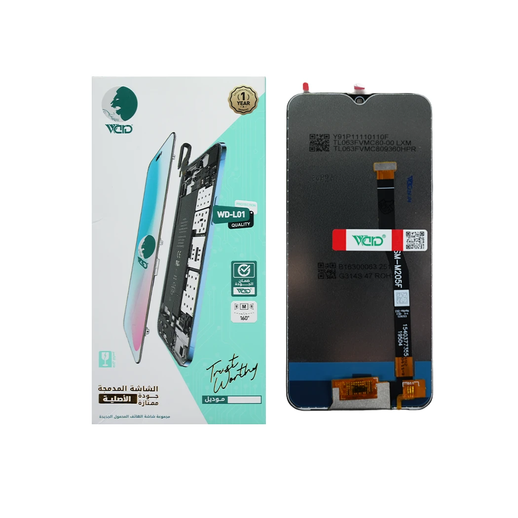 Samsung Galaxy M20 ORM Screen
