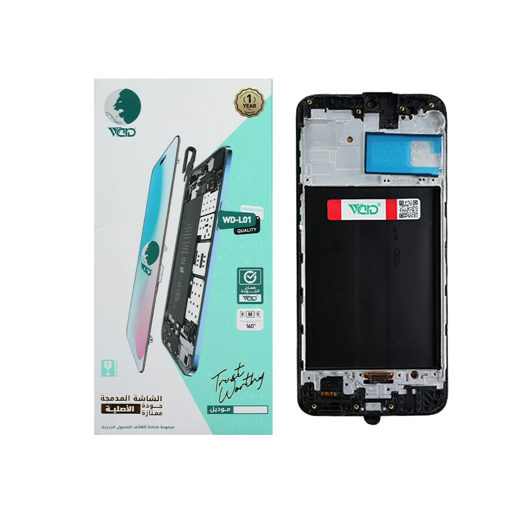 Samsung Galaxy M30S / M31S OLED Screen With Frame