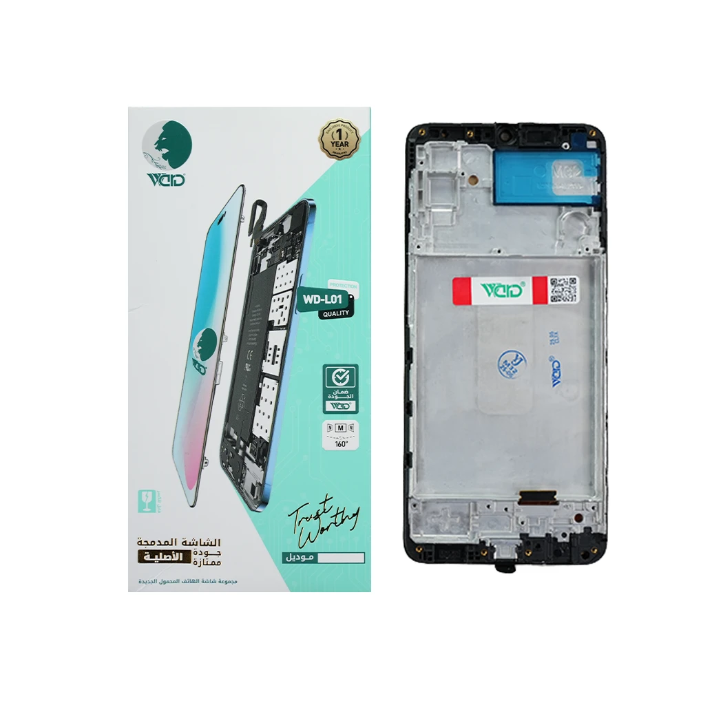 Samsung Galaxy M32 4G OLED Screen With Frame