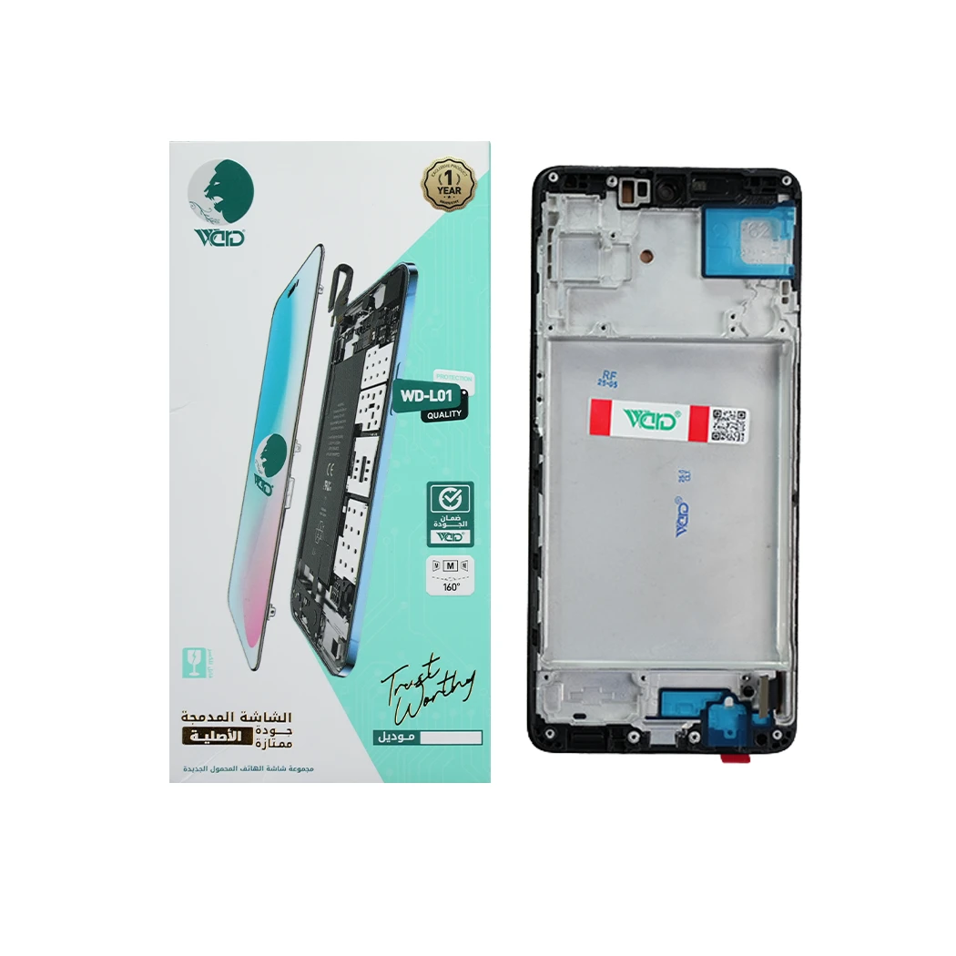 Samsung Galaxy M62 OLED Screen With Frame