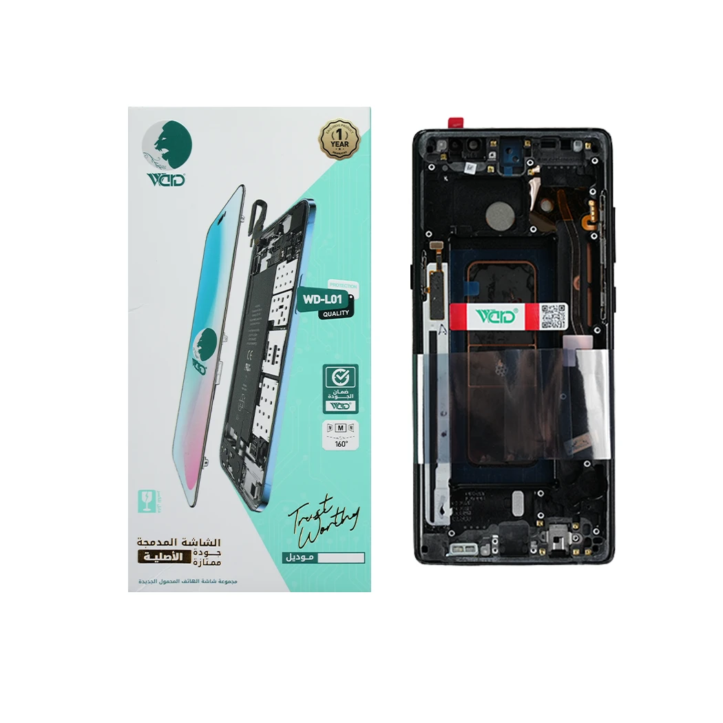 Samsung Galaxy Note 8 OR CHG Screen With Frame