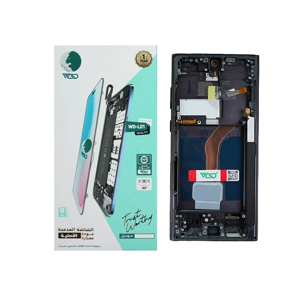 Samsung Galaxy S22 Ultra OLED Screen With Frame