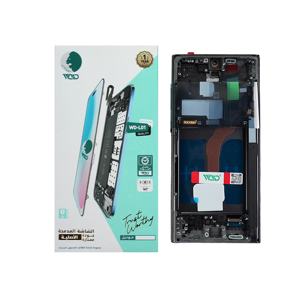 Samsung Galaxy S22 Ultra OR CHG Screen With Frame