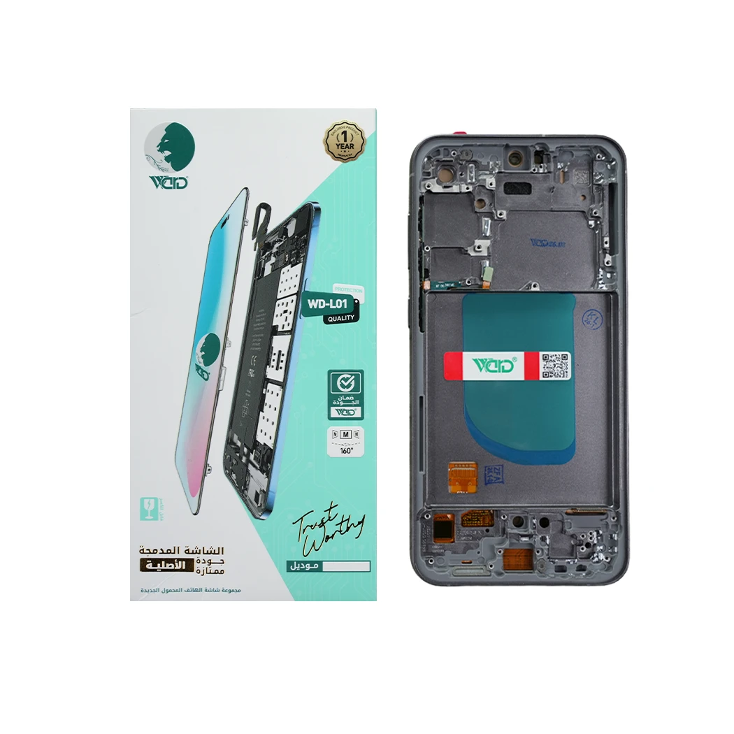 Samsung Galaxy S23 FE OLED Screen With Frame