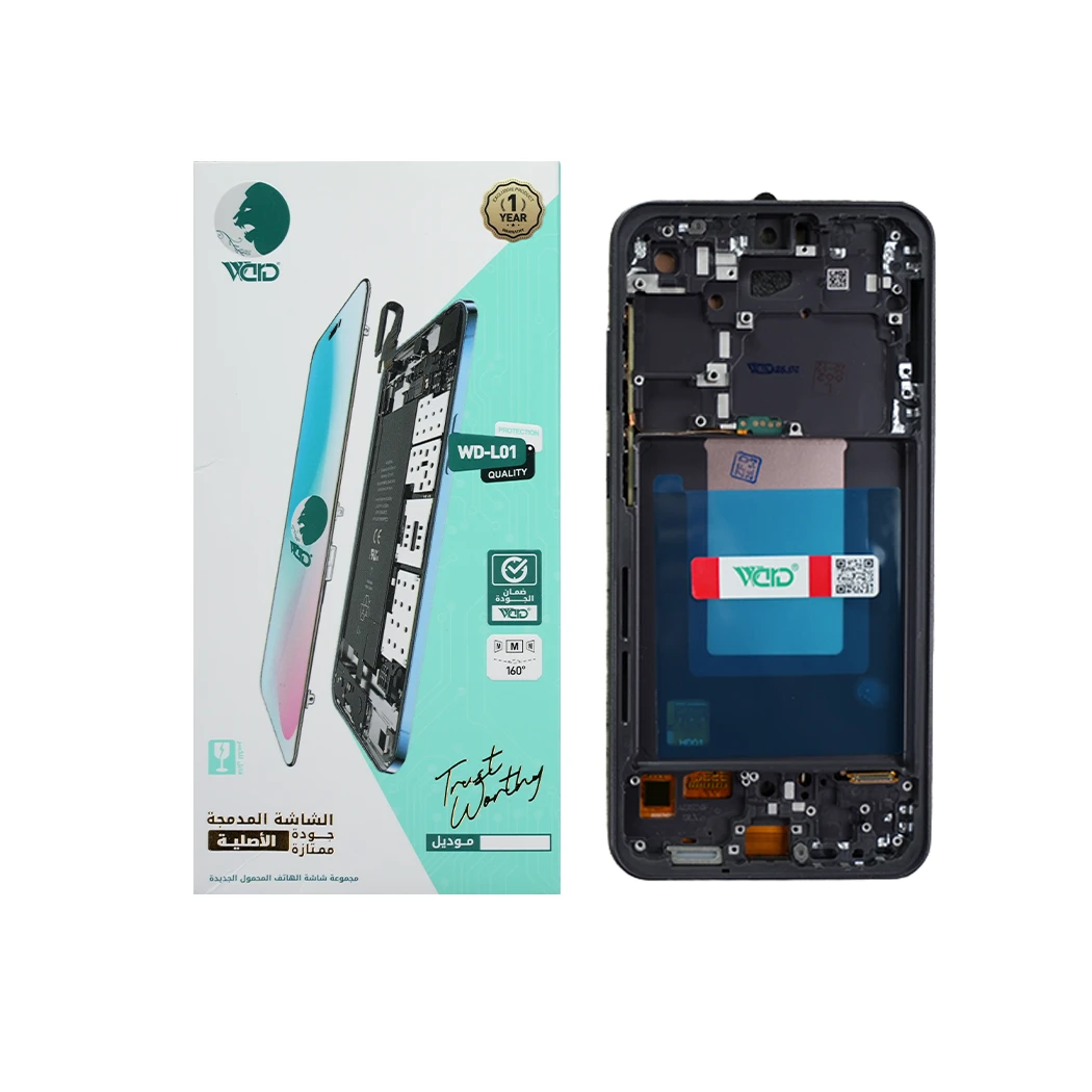 Samsung Galaxy S24 FE OLED Screen With Frame