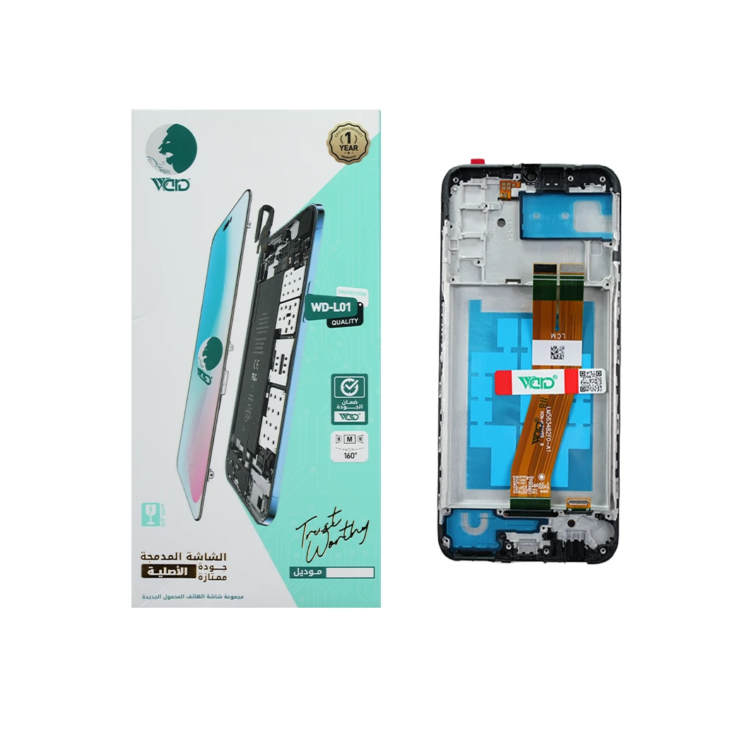 Samsung Galaxy A03s ORM Screen With Frame