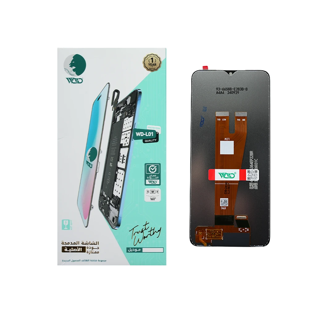 Samsung Galaxy A04 ORM Screen