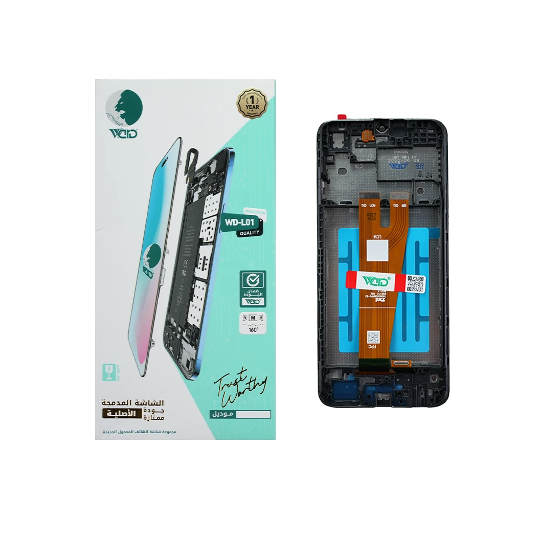 Samsung Galaxy A04 ORM Screen With Frame