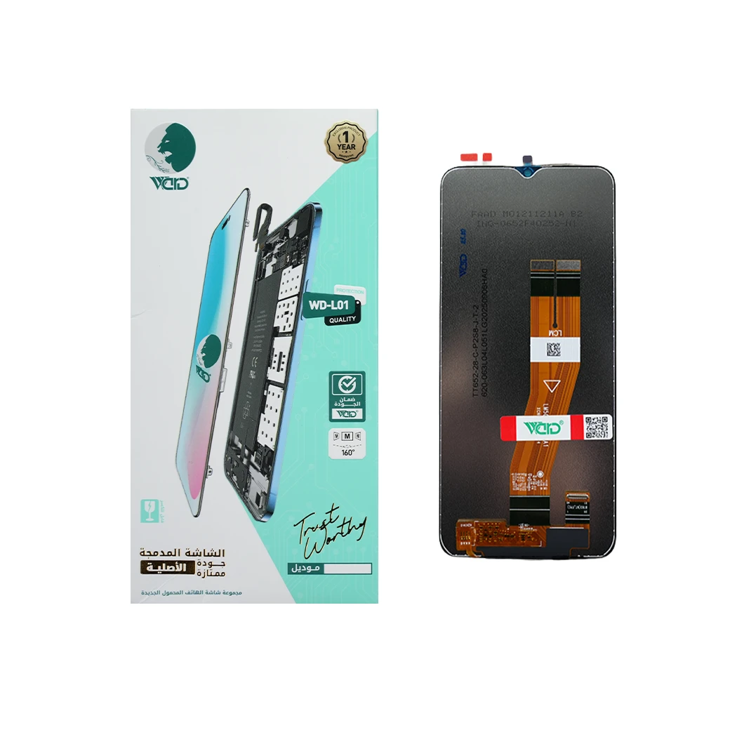 Samsung Galaxy A04e ORM HD+ Screen