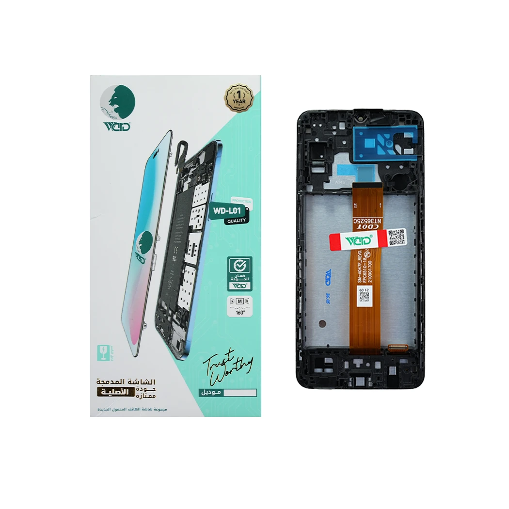 Samsung Galaxy A04s ORM HD+ Screen With Frame