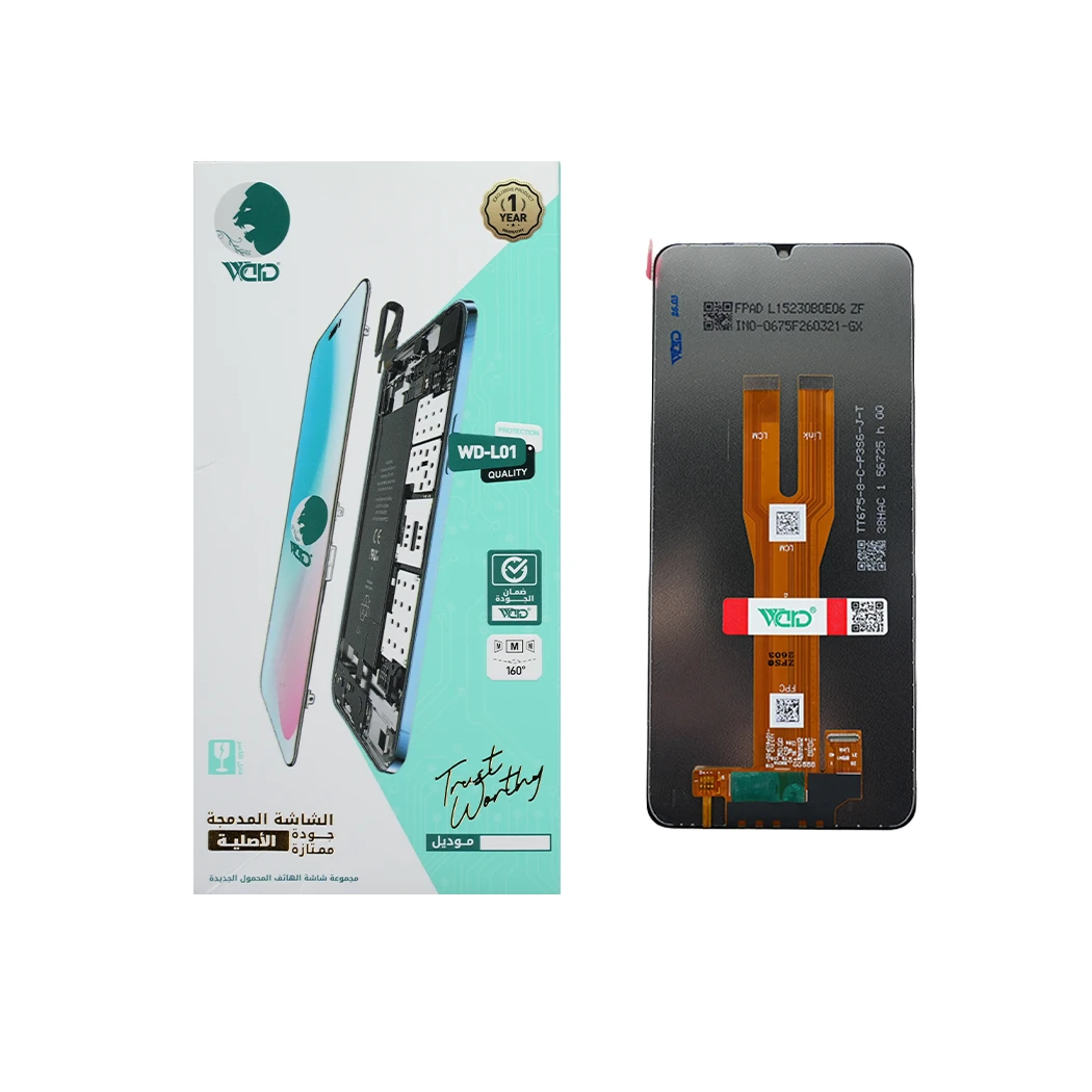 Samsung Galaxy A06 4G ORM HD+ Screen