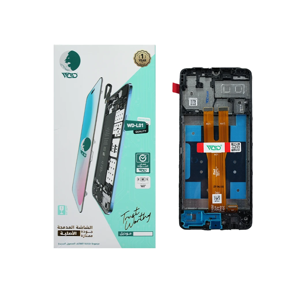 Samsung Galaxy A06 ORM HD+ Screen With Frame