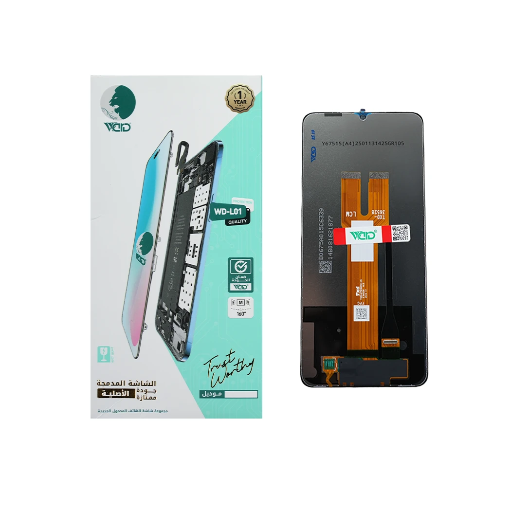 Samsung Galaxy A06 5G (A066E) ORM New Screen