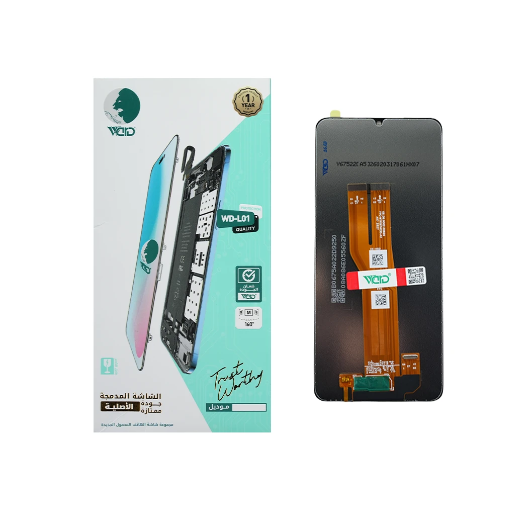 Samsung Galaxy A07 4G ORM HD+ Screen